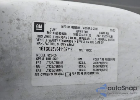 2004 GMC Savana Standard из США, поврежденный, VIN 1GTGG25V041132718